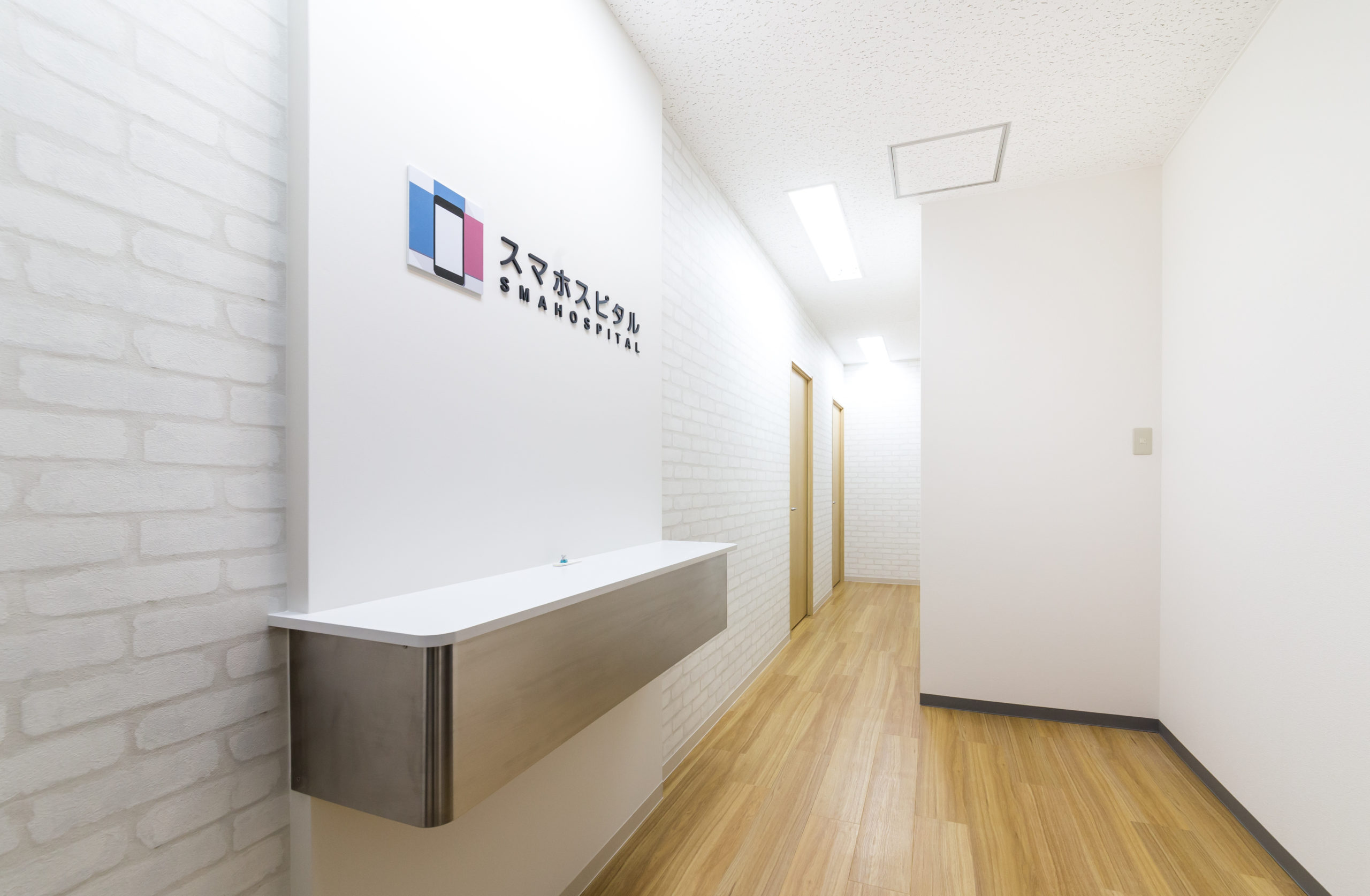 泉谷 泉谷 実咲 | 株式会社エージェントセブン