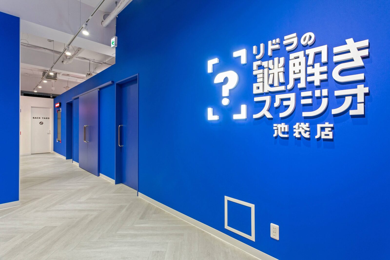 メインビジュアル 6