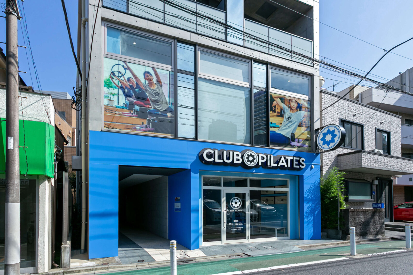 メインビジュアル 1